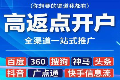 知乎信息流广告投放案例：打造品牌知名度