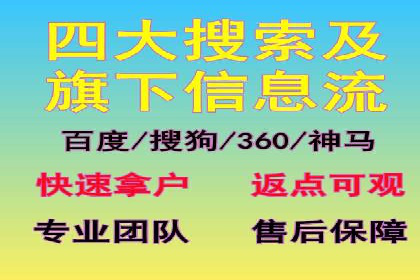 百度AI技术助力推广：智能营销的未来趋势