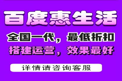 百度竞价账户托管实战：如何实现ROI最大化
